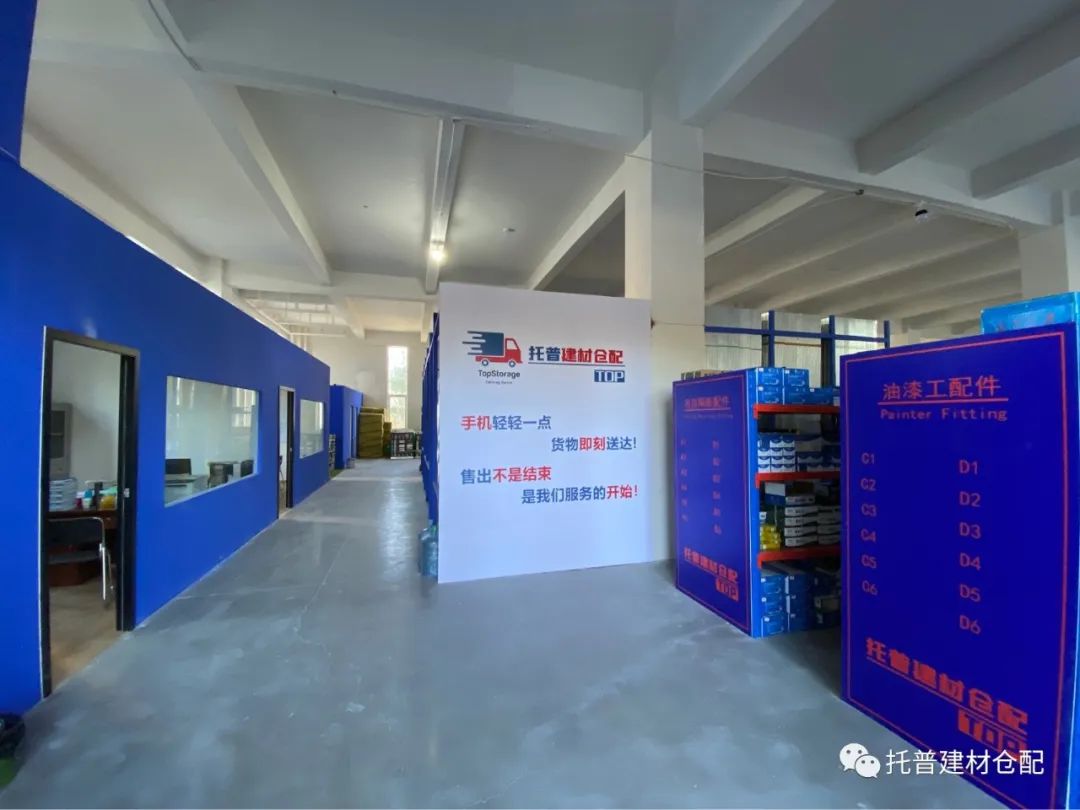 微信图片_20231105102858.jpg
