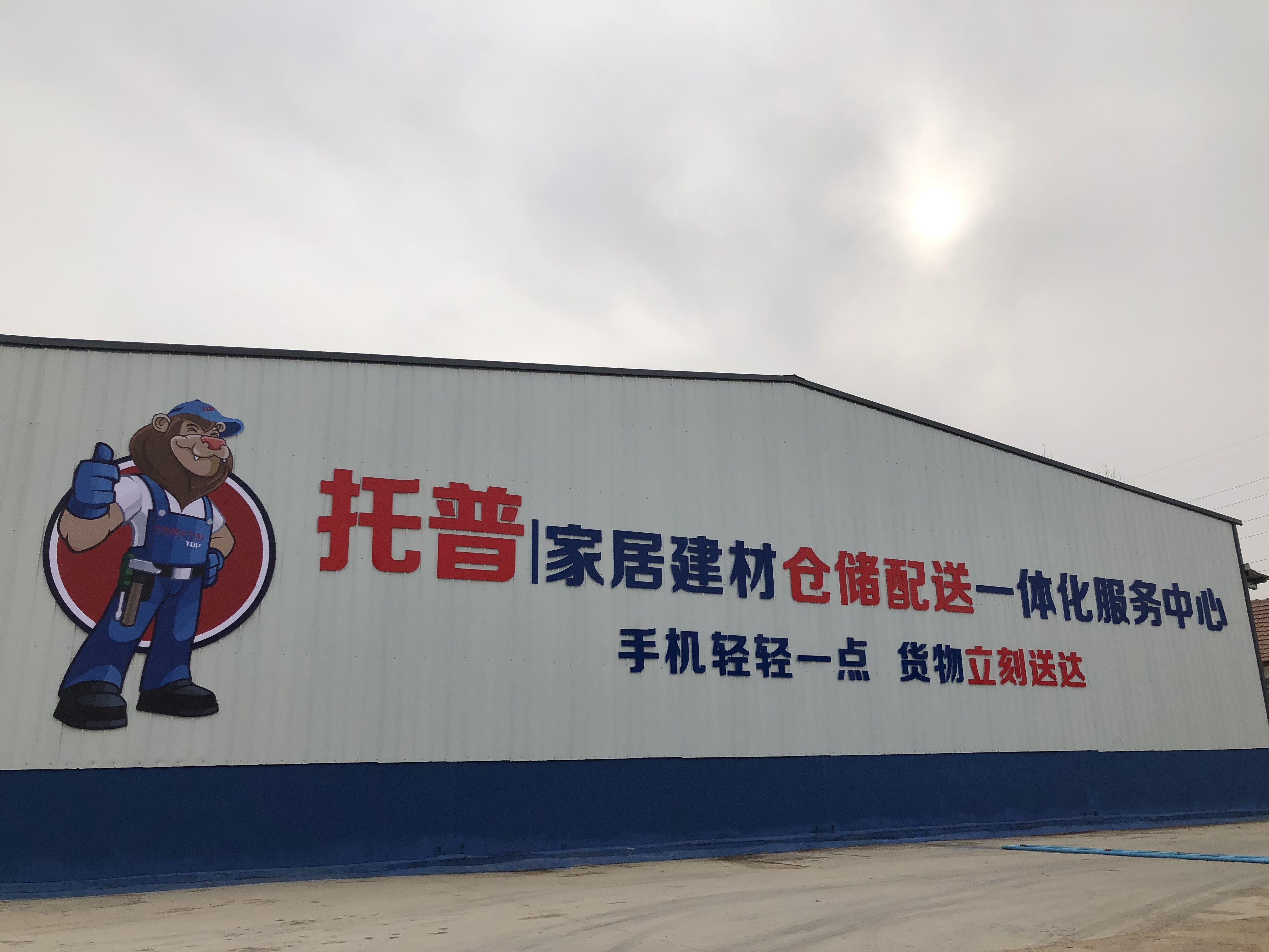 微信图片_20231112203810.jpg