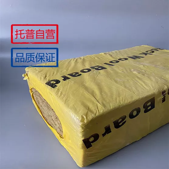 配套附件