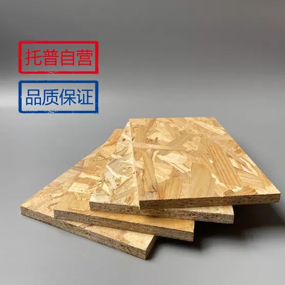 木制品系列
