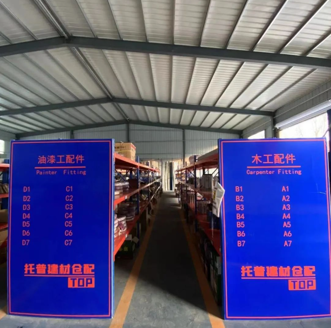 QQ截图20231105110242.png