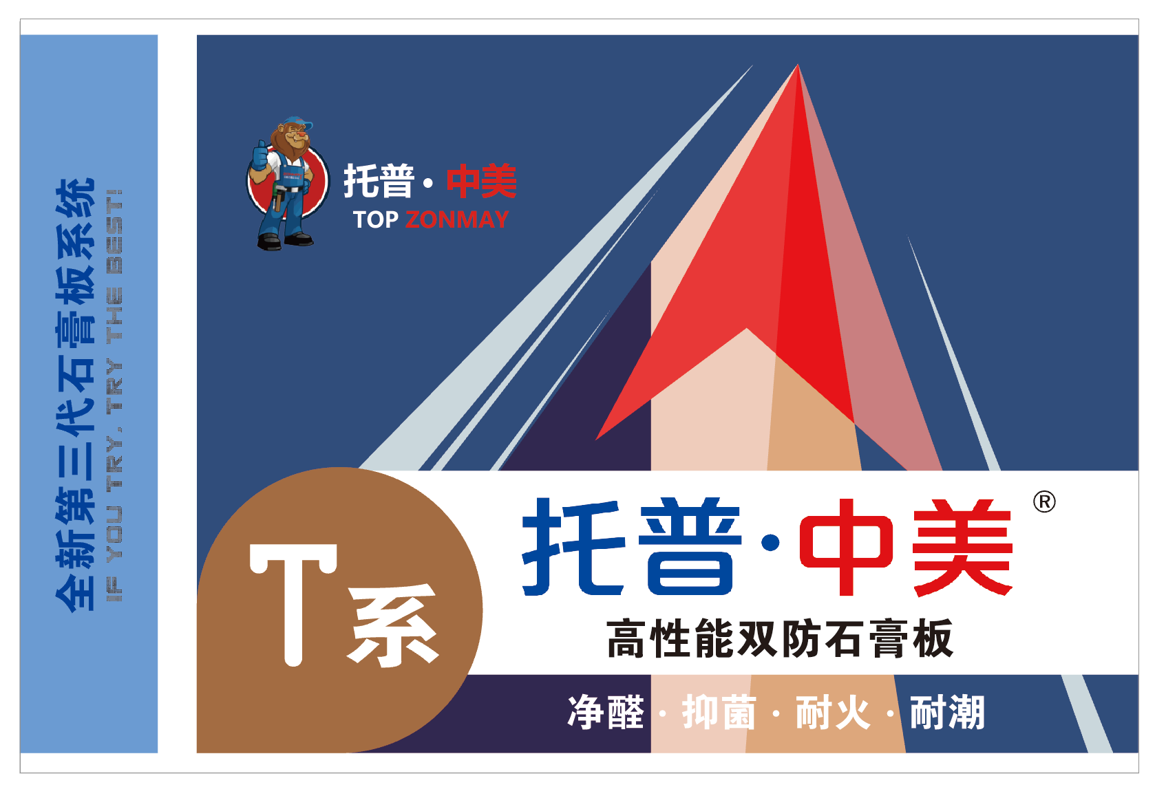 微信图片_20231215171348.png