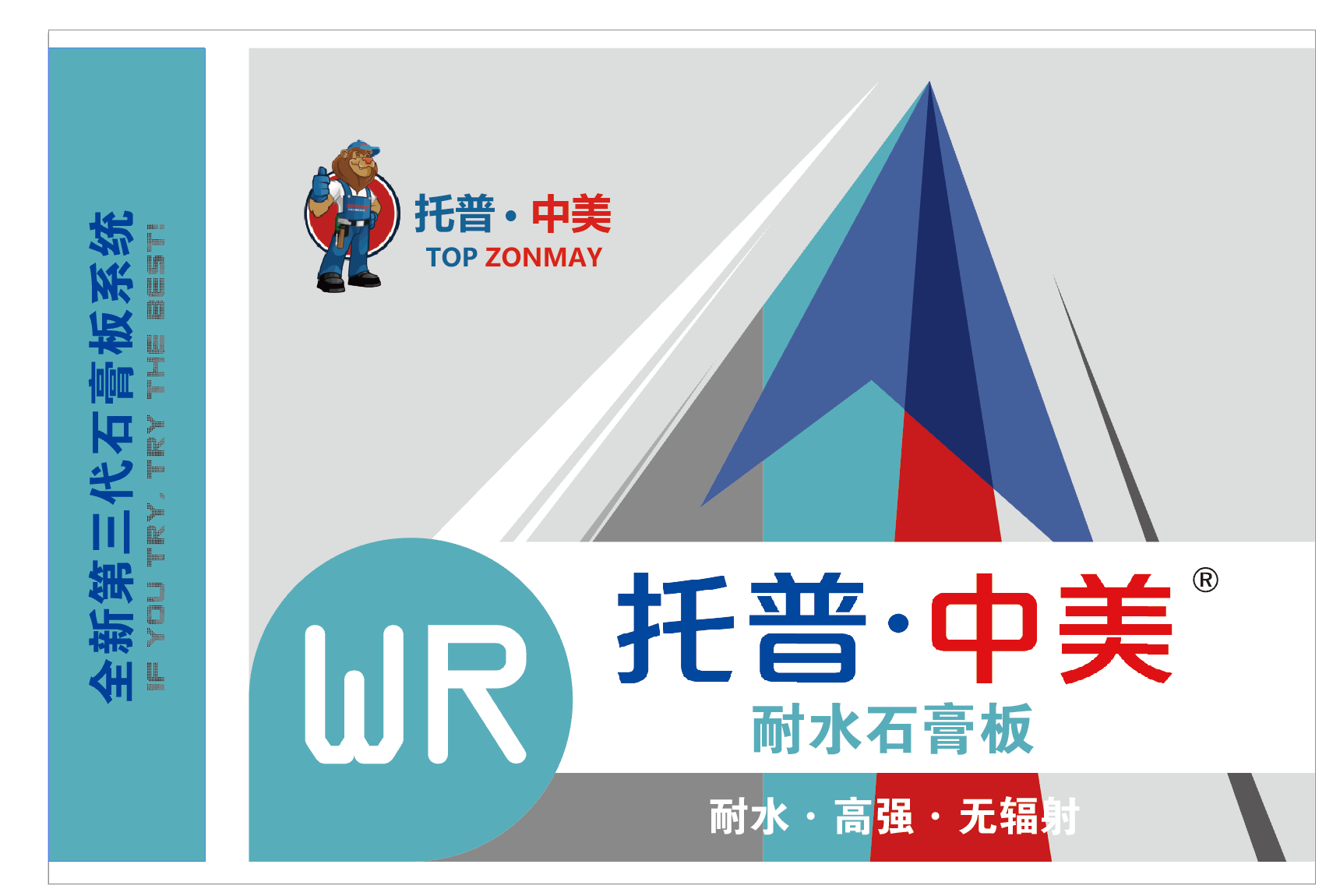 微信图片_20231215171422.png