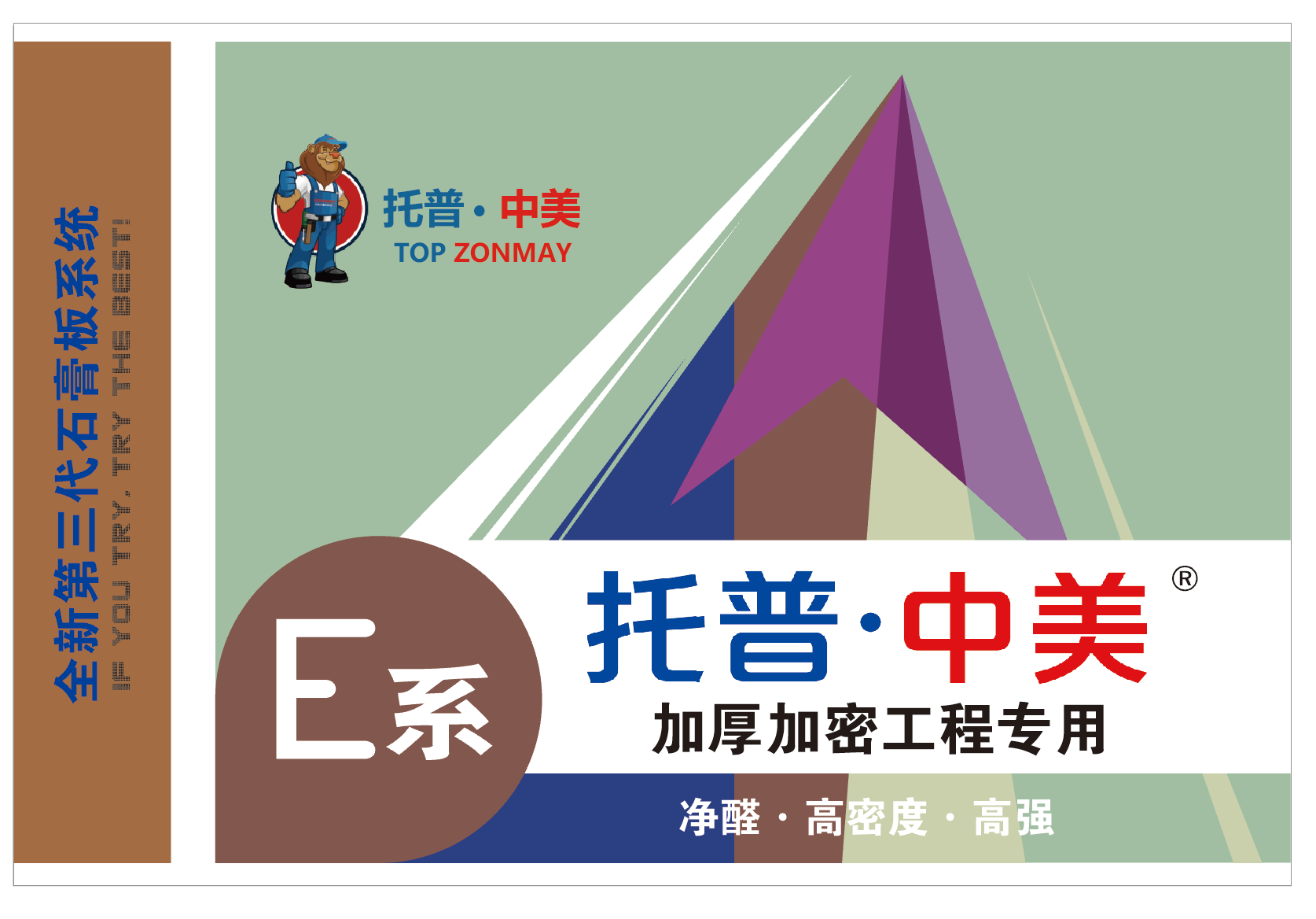 微信图片_20231215171418.png
