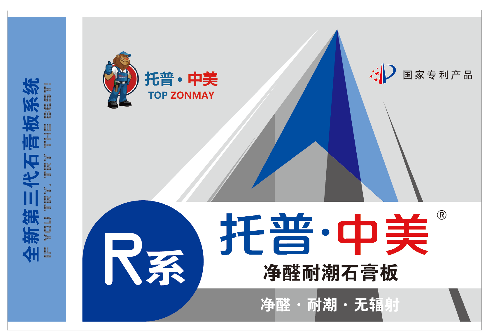 微信图片_20231215171356.png