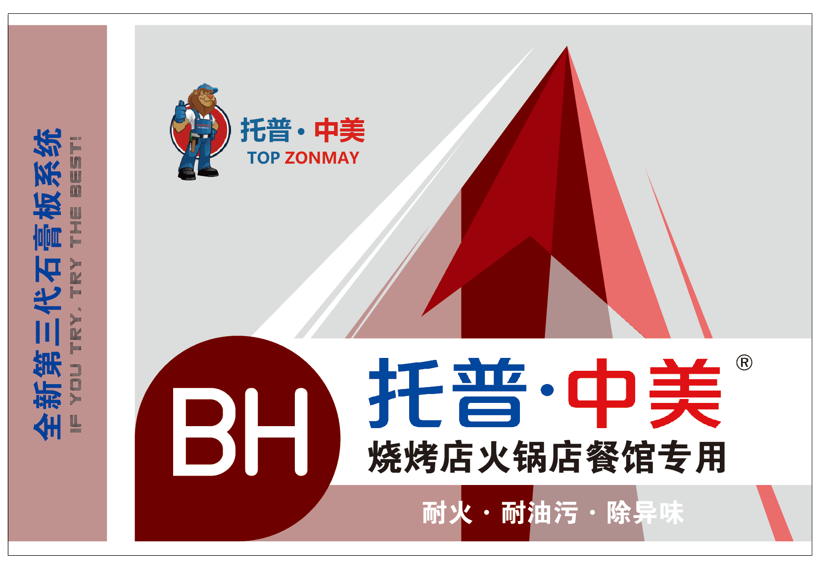 微信图片_20231215171359.png