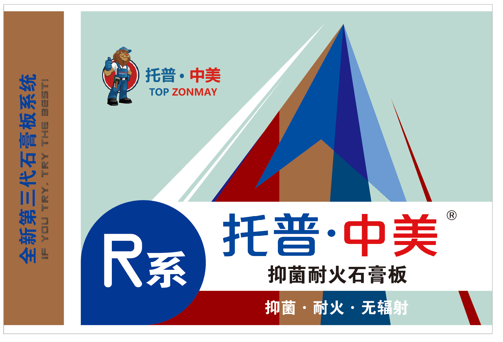 微信图片_20231215171353.png